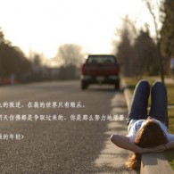 word2010ôװʽ༭3.0